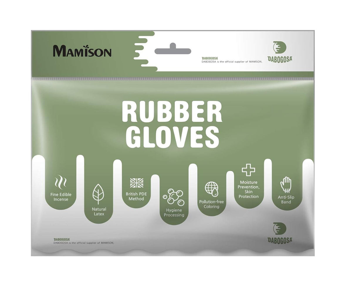 Mamison Rubber Dishwashing Gloves, Non-Slip Kitchen, Pink Medium, 2 Pairs
